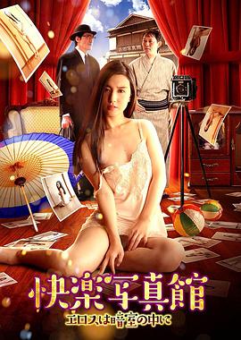 一本高清DVD